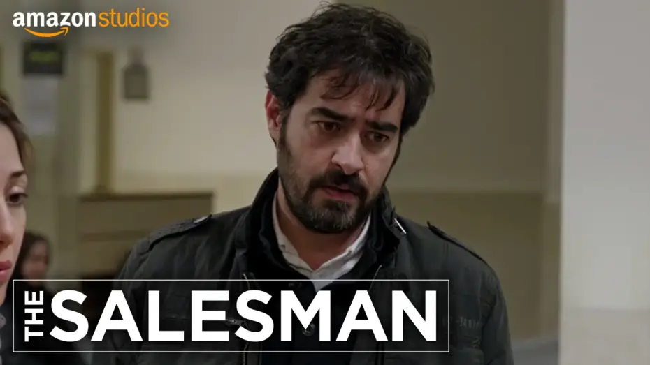 Video for the film The Salesman — What Happened?