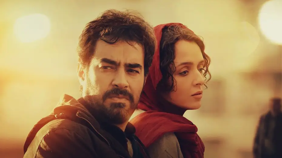 Video for the film The Salesman — UK Spot