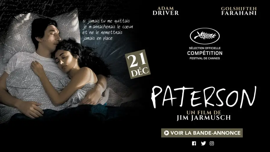 Video for the film Paterson — Paterson et Donny