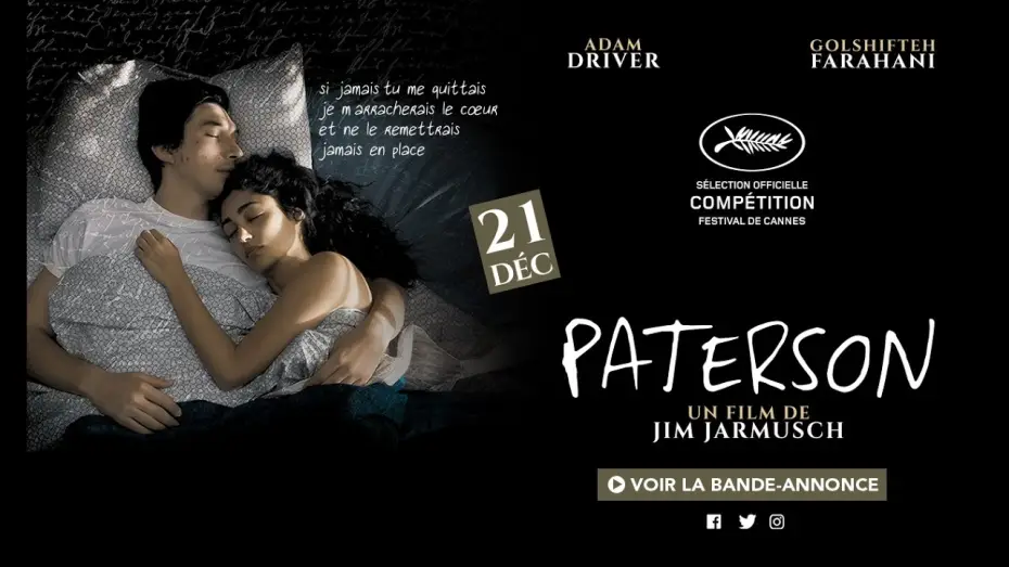 Video for the film Paterson — PATERSON - Spot