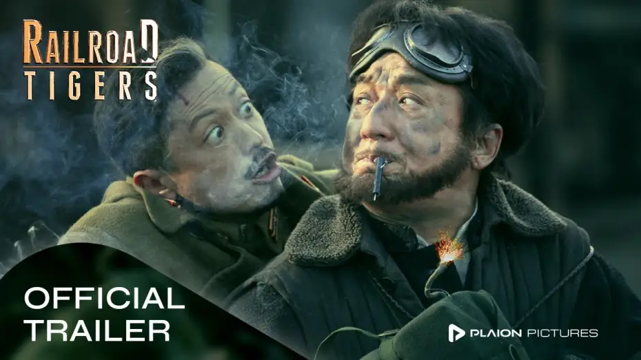 Video for the film Railroad Tigers — RAILROAD TIGERS - Jackie Chan, Andy Lau - TRAILER (deutsch)