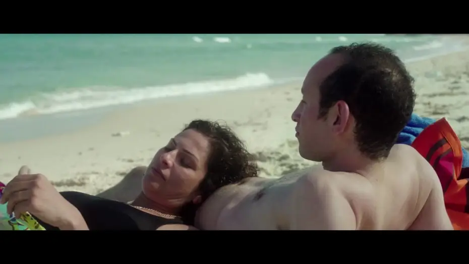 Video for the film Hedi — HEDI - Extrait 3 - Au cinéma le 28 décembre