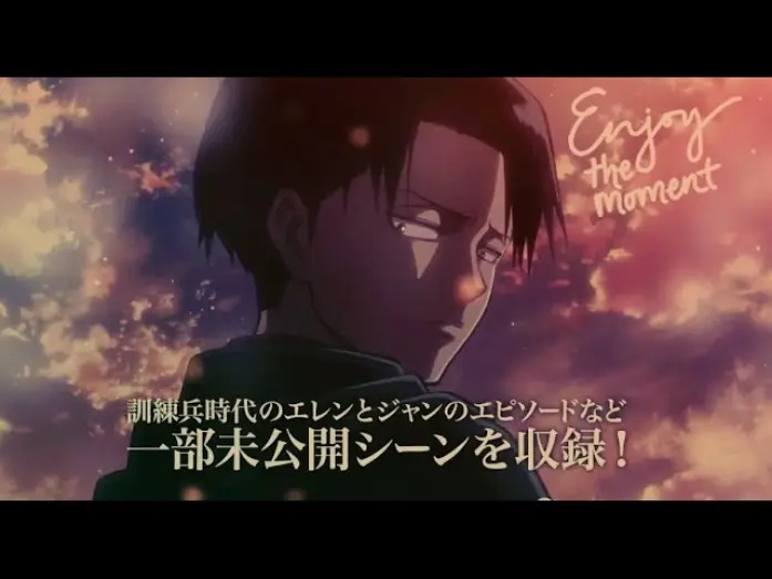 Video for the film Attack on Titan: Crimson Bow and Arrow — Shingeki no Kyojin Zenpen - The Movie [TRAILER ᴴᴰ]
