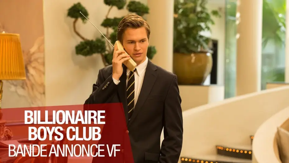 Video for the film Billionaire Boys Club — BILLIONAIRE BOYS CLUB - Bande Annonce VF