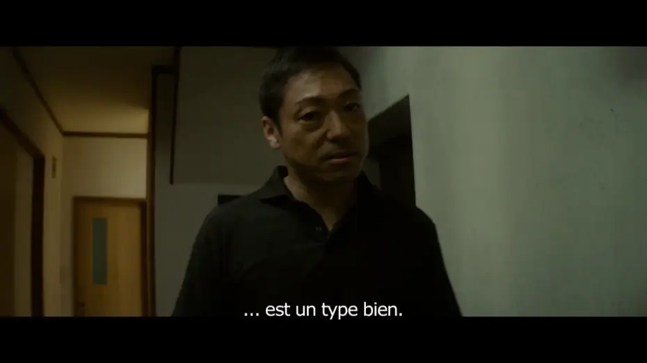 Video for the film Creepy — Creepy - Extrait 4 - Takakura se rends chez son mystérieux voisin