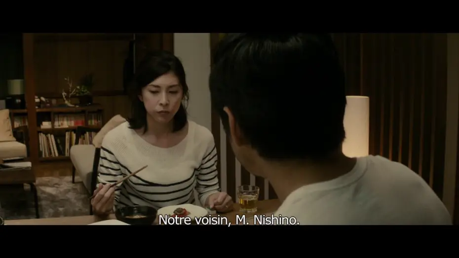 Video for the film Creepy — Creepy -  Extrait 1 - Yasuko et Takakura évoquent leur rencontre avec leur nouveau voisin