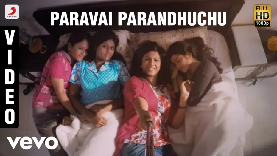 Video for the film Kadhalum Kadanthu Pogum — Kadhalum Kadanthu Pogum - Paravai Parandhuchu Song