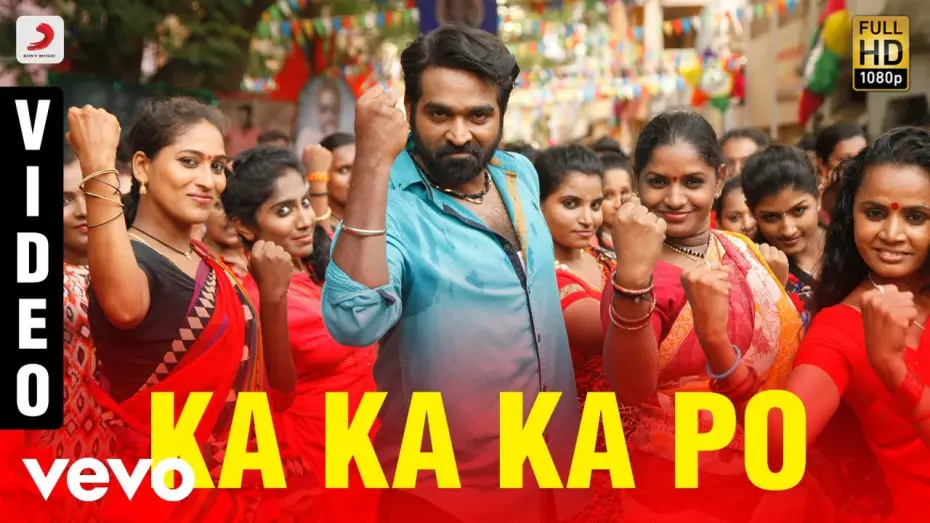 Video for the film Kadhalum Kadanthu Pogum — Kadhalum Kadanthu Pogum - Ka Ka Ka Po Song