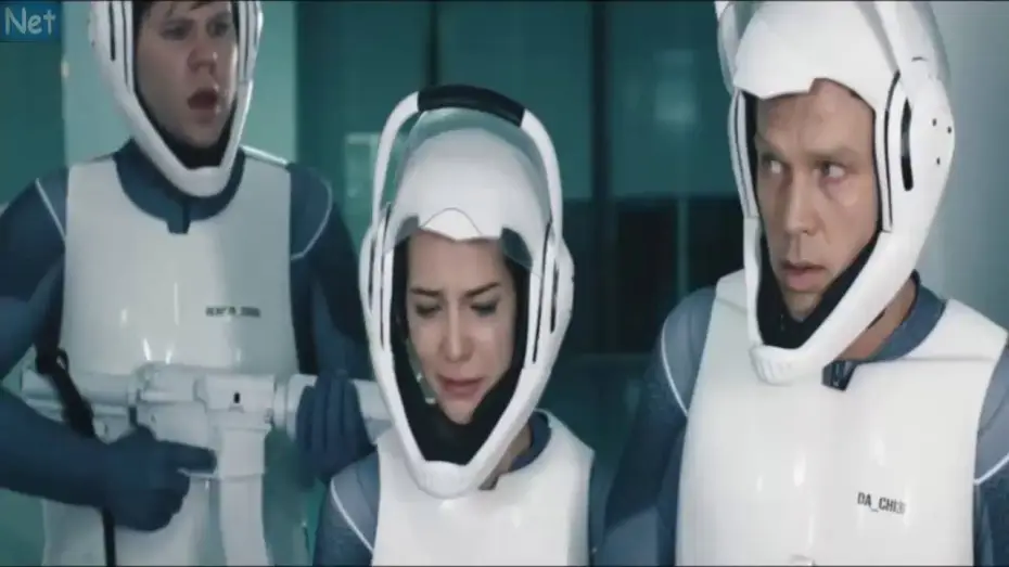 Video for the film The Call Up — Jugadores   Trailer Español HD 2015