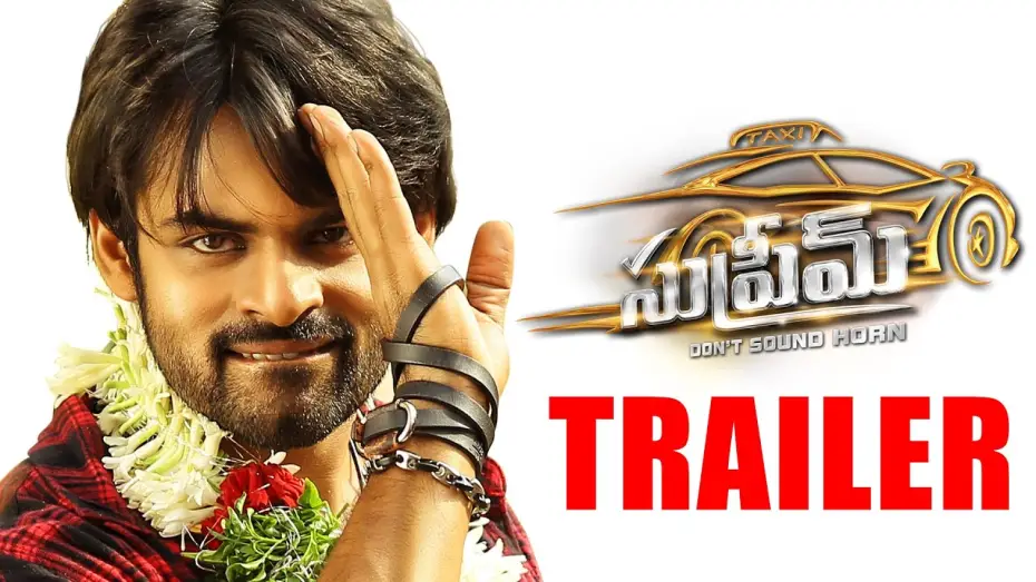 Video for the film Supreme — Supreme Theatrical Trailer - Sai Dharam Tej, Rashi Khanna | Dil Raju, Anil Ravipudi