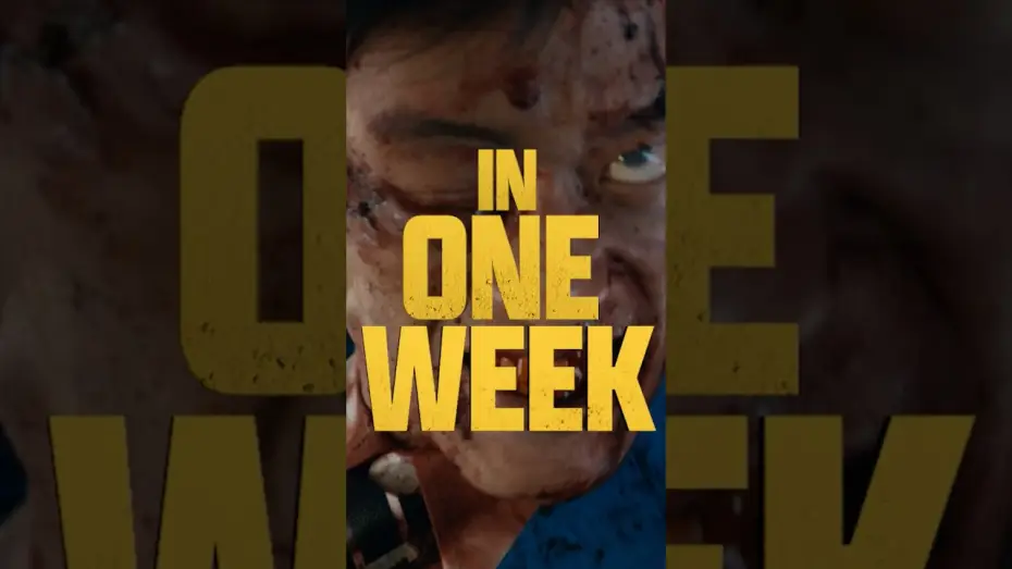 Video for the film Train to Busan — ONE WEEK until departure.