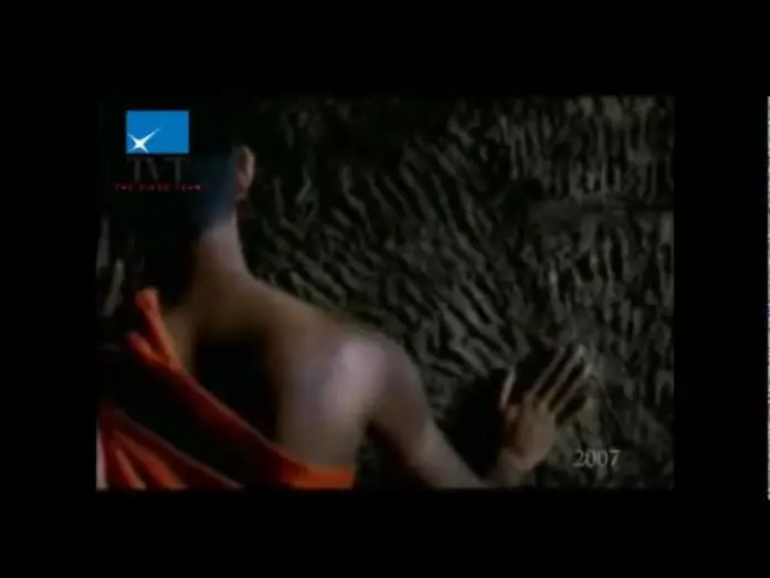Video for the film Sankara — Sankara trailer - 2007