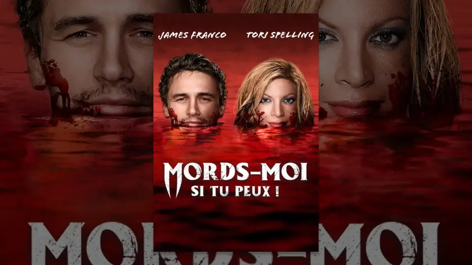 Video for the film Mother, May I Sleep with Danger? — Mords-moi si tu peux ! (VOST)
