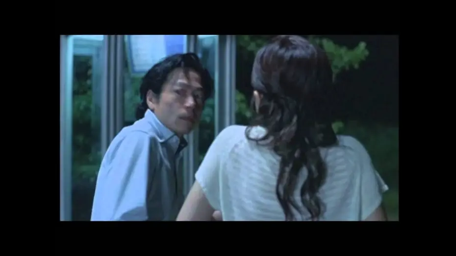 Video for the film Premonition — Premonition (2004) - Trailer