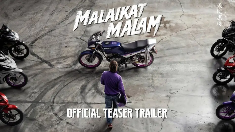 Video for the film Malaikat Malam — MALAIKAT MALAM - OFFICIAL TEASER TRAILER