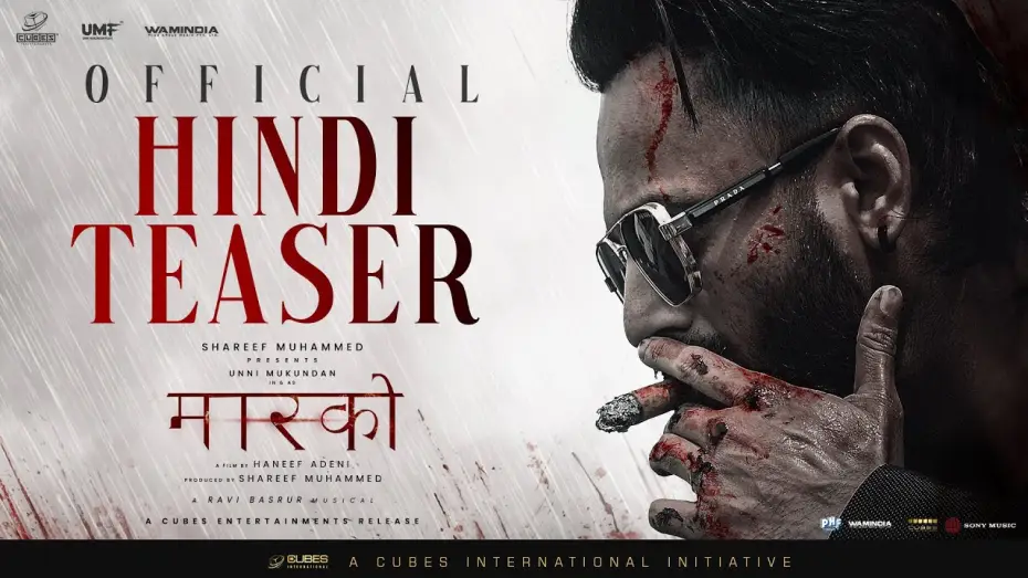 Video for the film Marco — Marco Teaser (Hindi) | Unni Mukundan | Shareef Muhammed | Haneef Adeni | Ravi Basrur