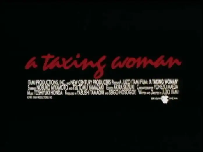 Video for the film A Taxing Woman — "A Taxing Woman" - US theatrical trailer (1988)