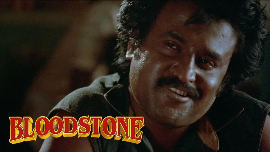 Video for the film Bloodstone — Bloodstone Official Trailer HD