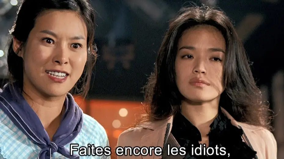 Video for the film My Wife Is a Gangster 3 — Ma femme est un gangster 3 (2006) Bande Annonce VOSTFR [HD]