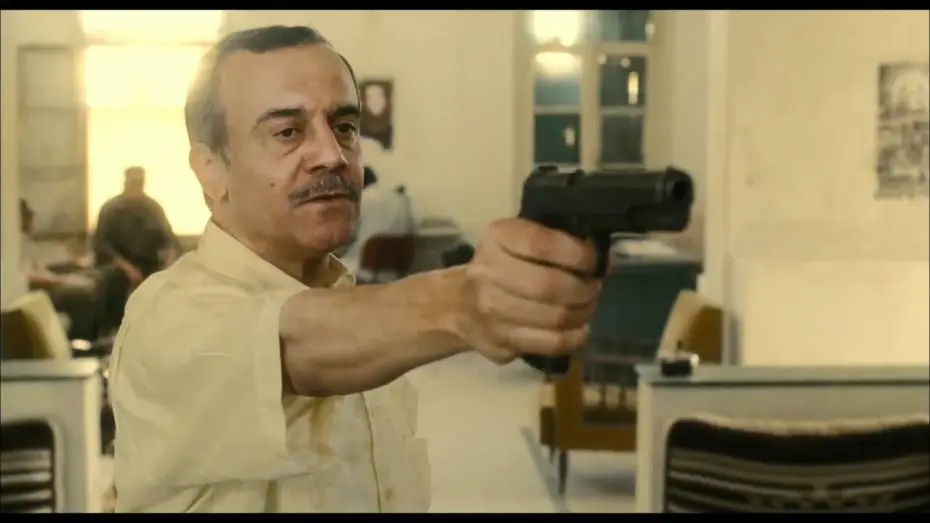 Video for the film Carlos — CARLOS: Official Trailer