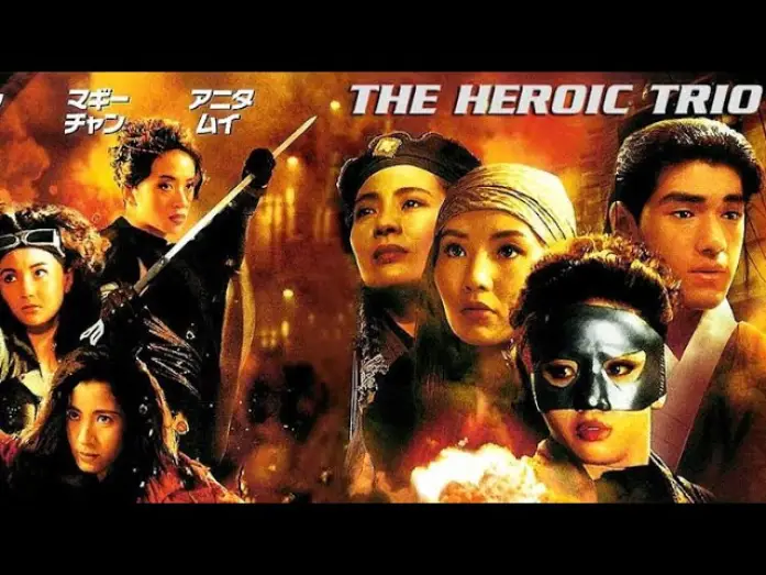 Video for the film The Heroic Trio — Trailer - THE HEROIC TRIO (1993, Michelle Yeoh, Anita Mui, Maggie Cheung)