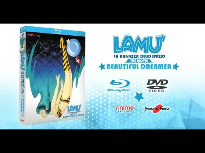 Video for the film Urusei Yatsura: Beautiful Dreamer — LAMÙ • BEAUTIFUL DREAMER | In DVD e Blu-ray Disc dal 15 ottobre