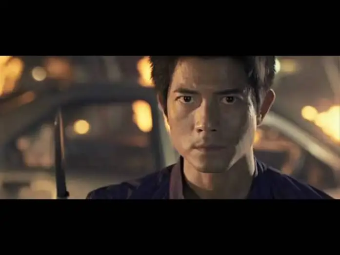 Video for the film City Under Siege — Blast - Bande annonce