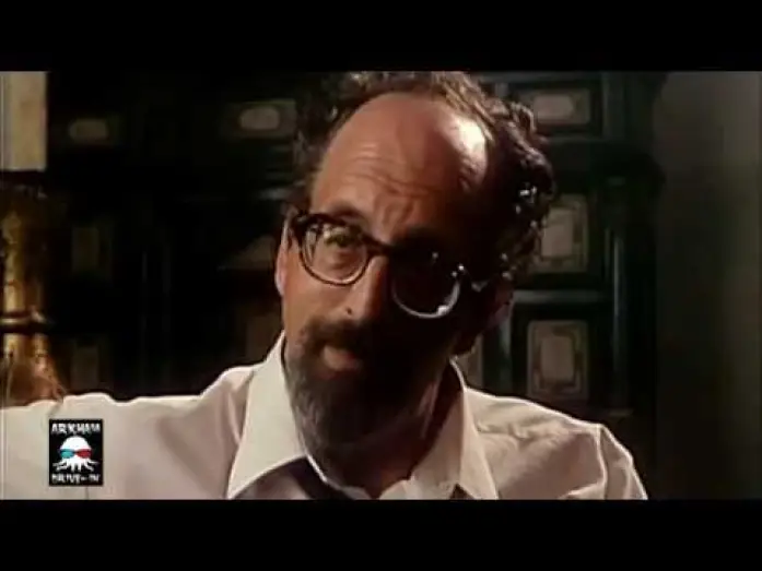 Video for the film Lurking Fear — The Lurking Fear (1994)