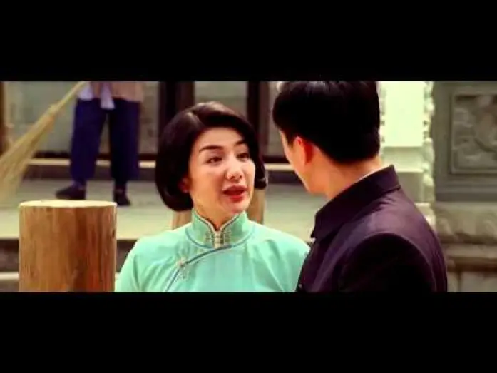 Video for the film The Legend Is Born: Ip Man — IP Man Zero (Trailer Deutsch)