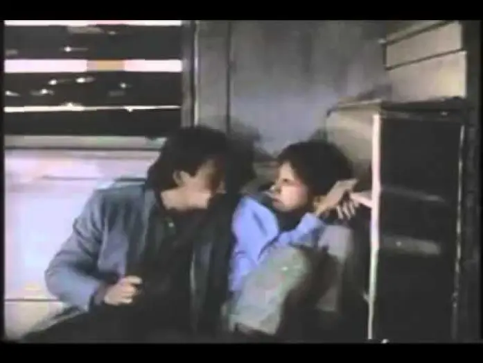 Video for the film Real Men — Real Men (1987) trailer