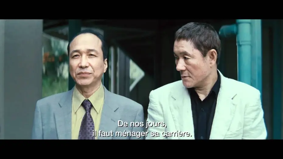 Video for the film Outrage — OUTRAGE - Bande-Annonce - VOST