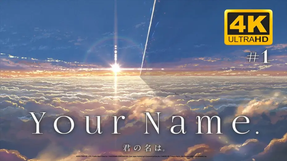 Video for the film Your Name. — Your Name. 4K HDR Trailer #1
