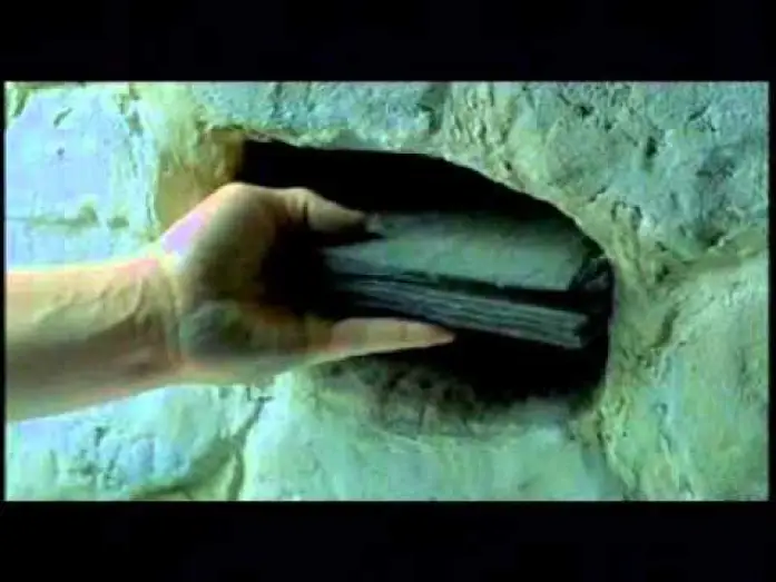 Video for the film Maléfique — Maléfique (2003) - Trailer