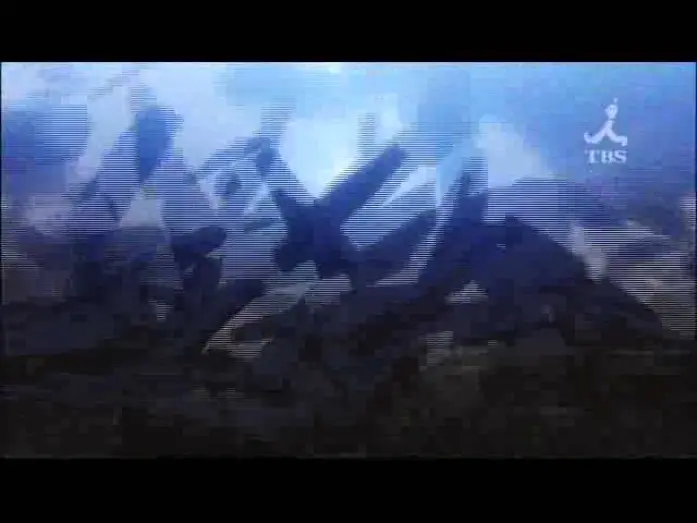 Video for the film Fate/stay night: Unlimited Blade Works — Official Trailer