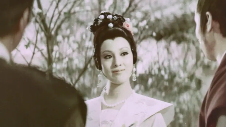 Video for the film Intimate Confessions of a Chinese Courtesan — Intimate Confessions of a Chinese Courtesan (1972) ORIGINAL TRAILER