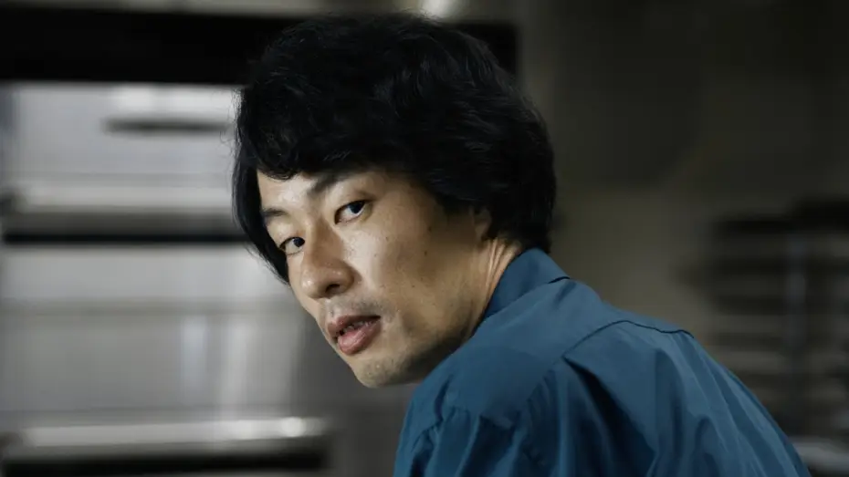 Video for the film Chime — Bande-Annonce CHIME de Kiyoshi Kurosawa | Le choix des armes 🔪💥⛓️