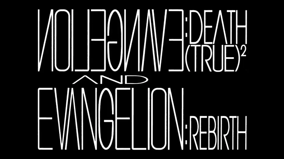 Video for the film Neon Genesis Evangelion: Death and Rebirth — EVANGELION:DEATH (TRUE)² & REBIRTH - Official Trailer [Subtitled]