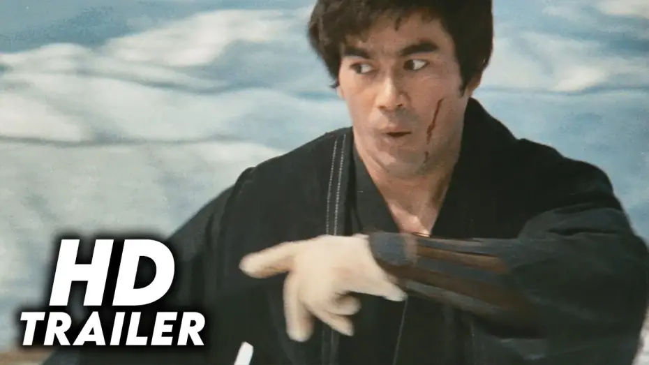 Video for the film Return of the Street Fighter — Return of the Street Fighter (1974) Original Trailer [FHD]