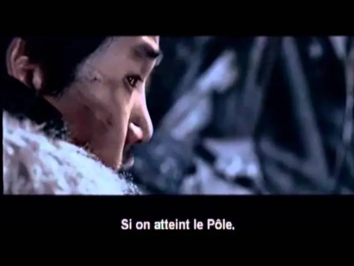 Video for the film Antarctic Journal — Antartic Journal (2004) // Bande-annonce (VOSTF)