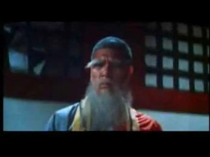 Video for the film Master of the Flying Guillotine — Master of the Flying Guillotine - U.S. Theatrical Trailer