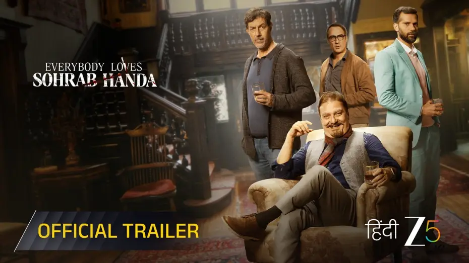 Video for the film Everybody Loves Sohrab Handa — Everybody Loves Sohrab Handa | Official Trailer | Vinay Pathak, Rajat Kapoor | Pre 10th April 2026