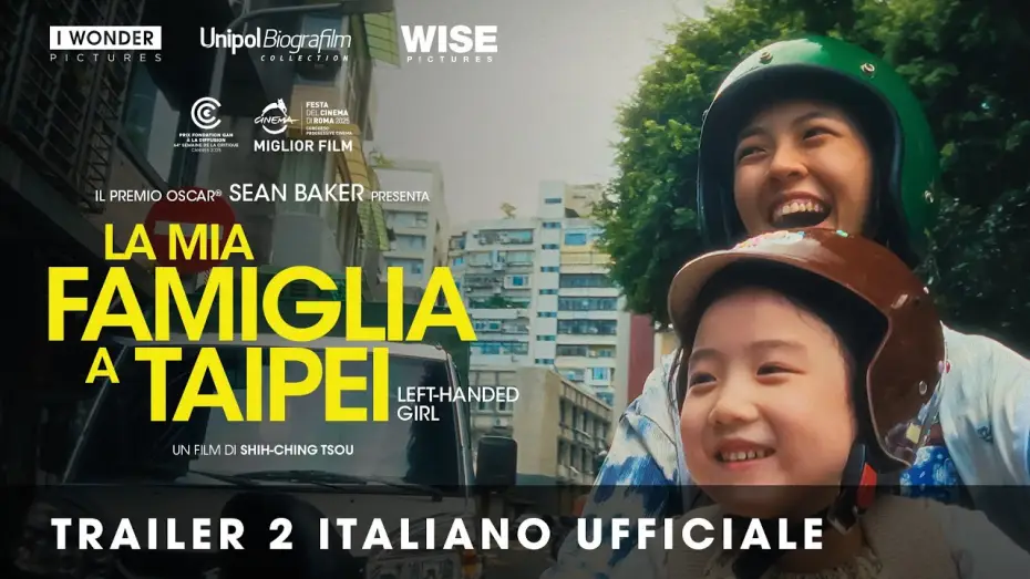 Video for the film Left-Handed Girl — LA MIA FAMIGLIA A TAIPEI | Trailer 2 Italiano Ufficiale HD