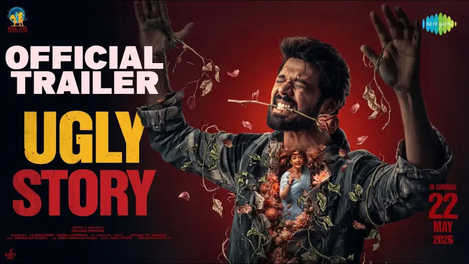 Video for the film Ugly Story — Ugly Story - Official Trailer | Nandu, Avikagor | Pranava Swaroop | Shravan Bharadwaj
