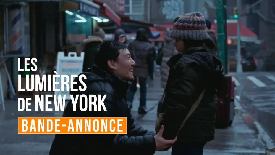 Video for the film Lucky Lu — LES LUMIÈRES DE NEW YORK | Bande-annonce (VOSTFR)