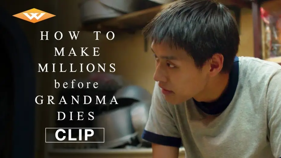 Video for the film How To Make Millions Before Grandma Dies — "Fried Fish"