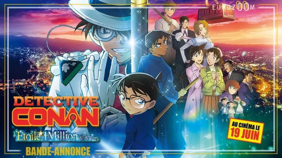 Video for the film Detective Conan: The Million-Dollar Pentagram — BANDE ANNONCE - DÉTECTIVE CONAN : L'ÉTOILE À 1 MILLION DE DOLLARS - VOSTF