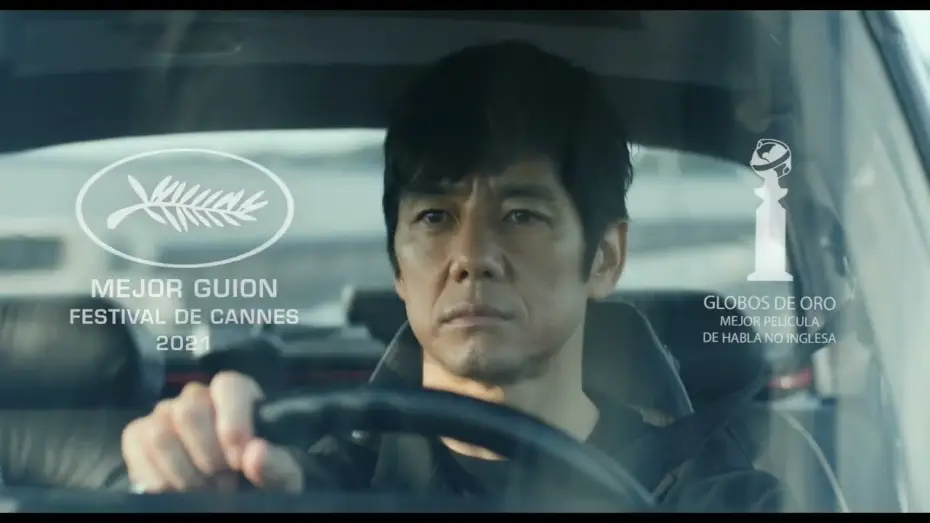 Video for the film Drive My Car — Tráiler en español