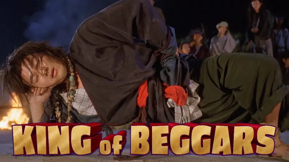 Video for the film King of Beggars — Sleeping Arhat Technique Clip