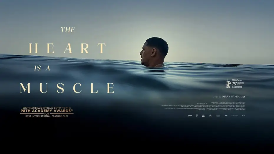 Video for the film The Heart Is a Muscle — THE HEART IS A MUSCLE Official Trailer