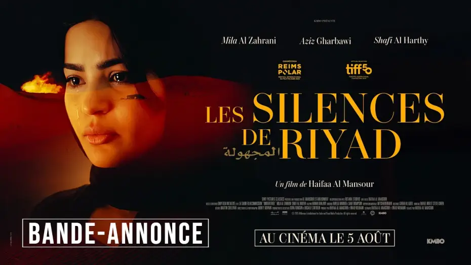 Video for the film Unidentified — LES SILENCES DE RIYAD | Bande-annonce VOSTFR (Thriller, Saoudien)